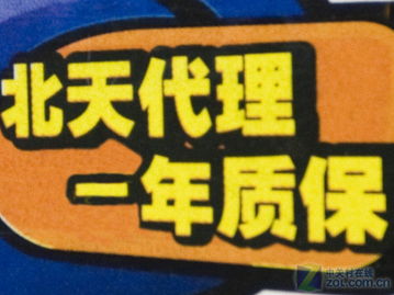 水冷散熱新選擇 AVC海力士僅售399元，親民價格帶來高效散熱體驗